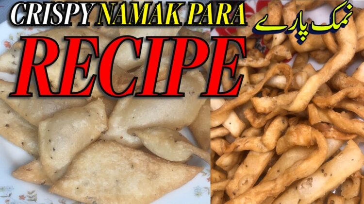 Namak Para Recipe